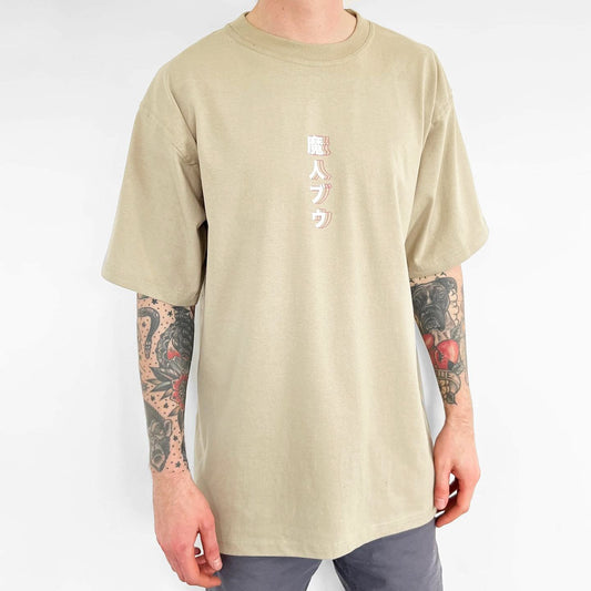 Unisex Anime Graphic Streetwear Vintage T-shirt