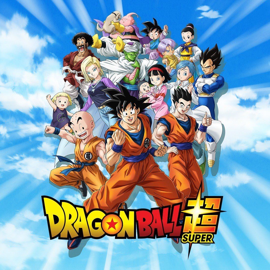 DragonBall
