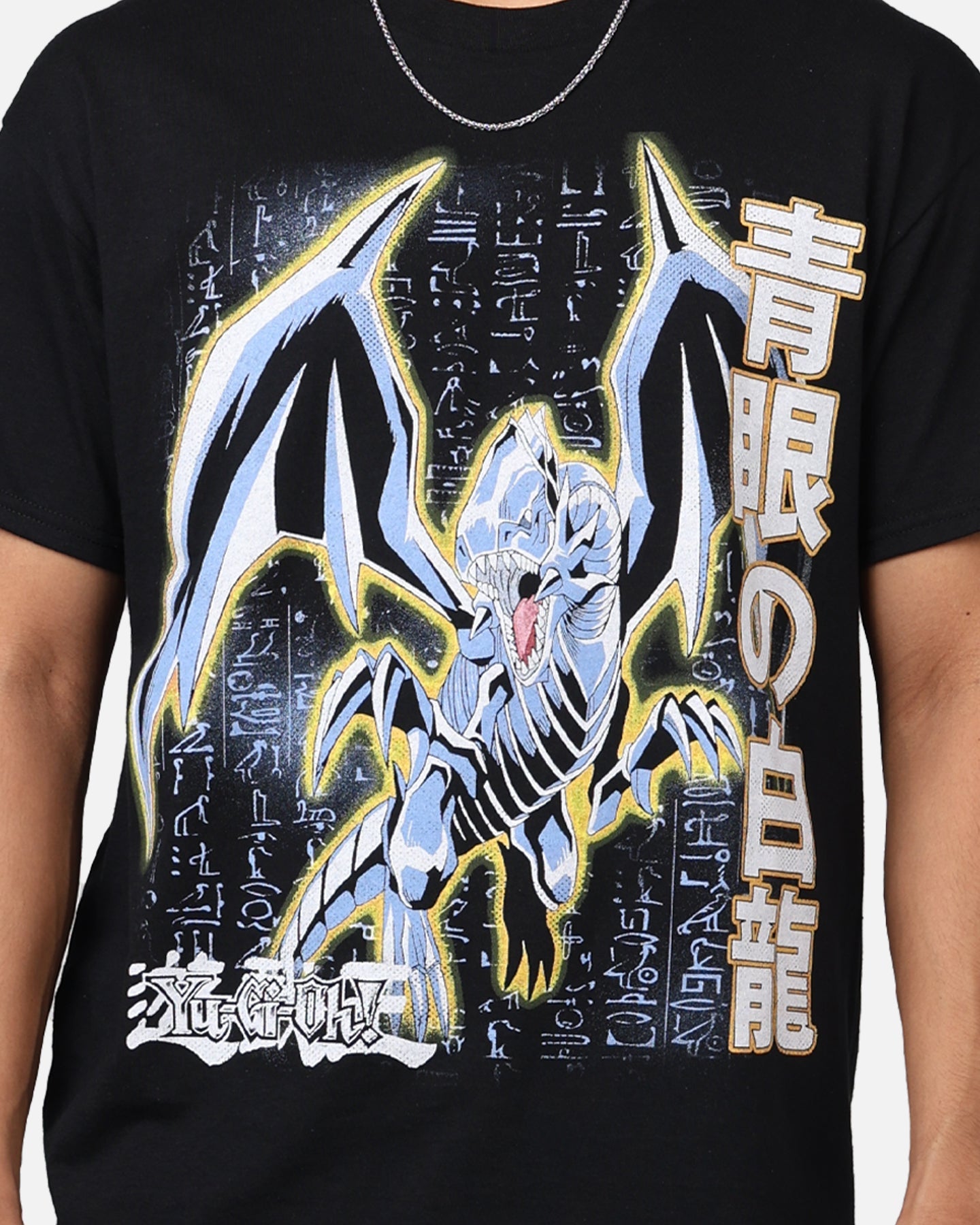 Yu-Gi-Oh! Blue Eyes White Dragon T-Shirt Black