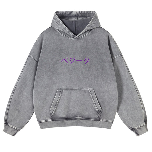 Vintage Washed Hoodie