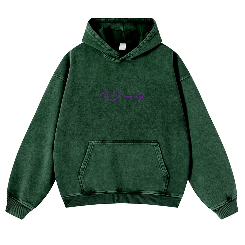 Vintage Washed Hoodie