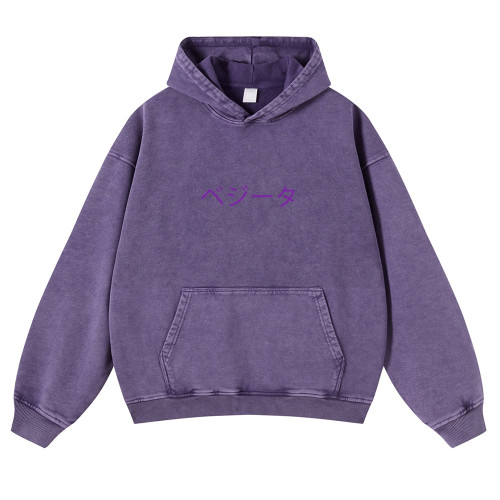 Vintage Washed Hoodie