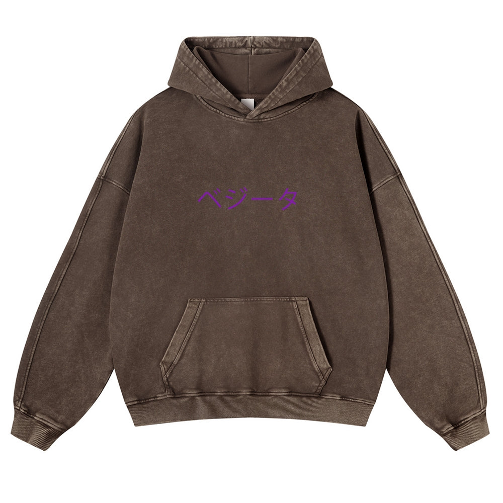 Vintage Washed Hoodie
