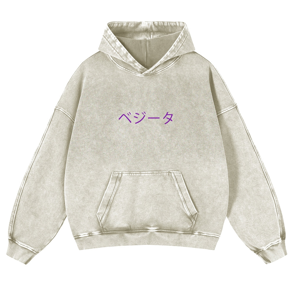 Vintage Washed Hoodie