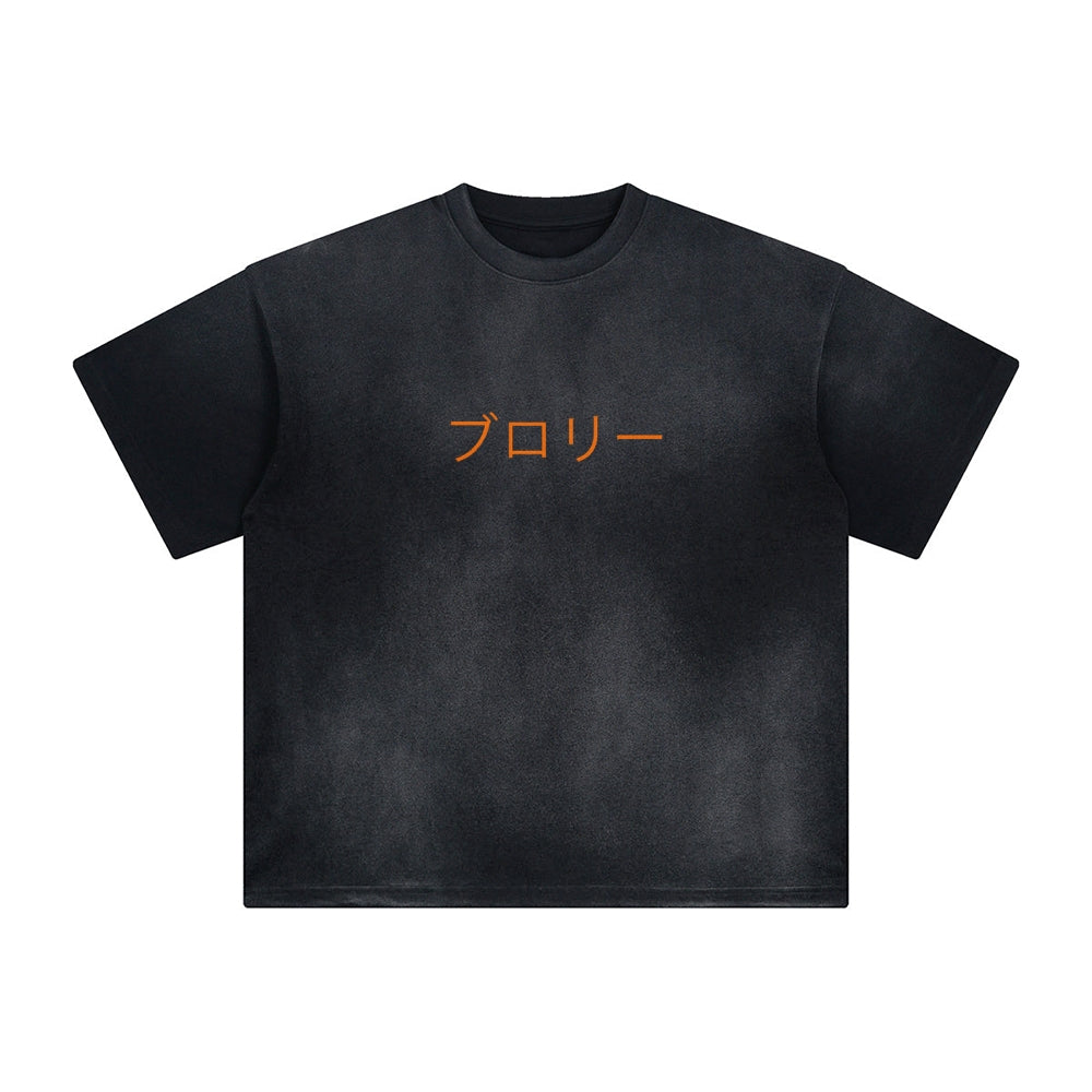 Unisex Fit Washed T-Shirt