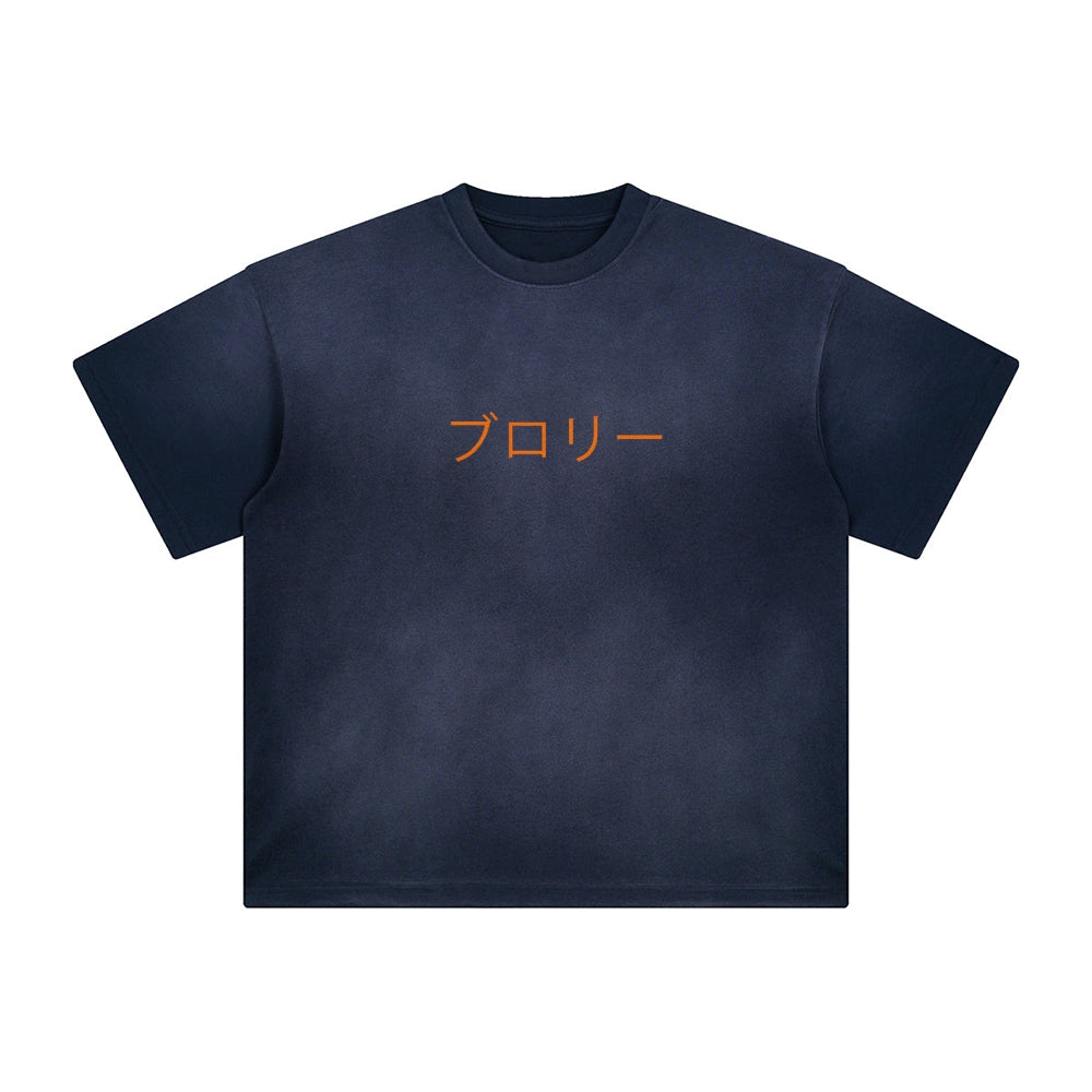 Unisex Fit Washed T-Shirt