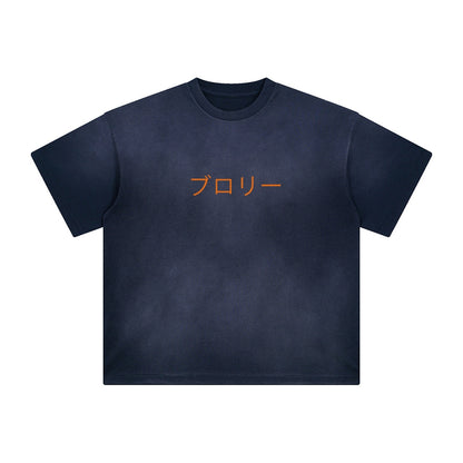 Unisex Fit Washed T-Shirt