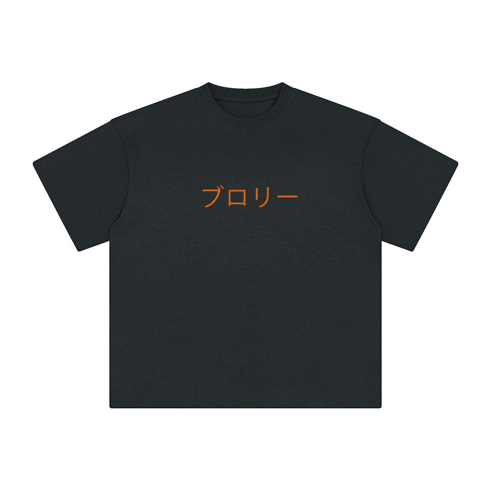 Unisex Fit Washed T-Shirt