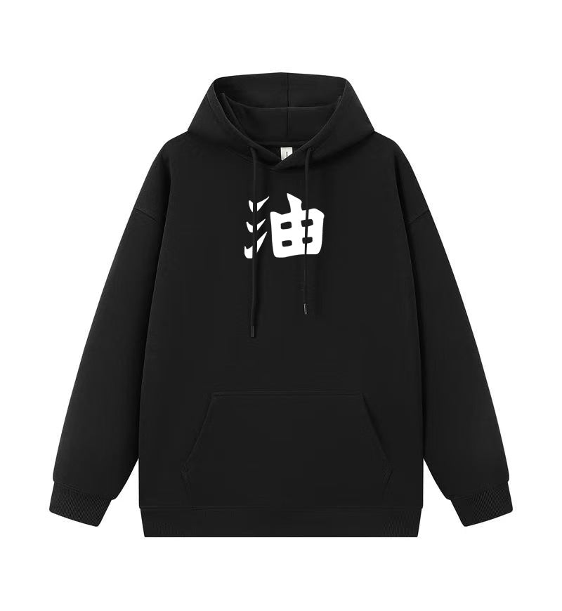 Oversized Unisex Anime Print Hoodie-Anime x kingdom