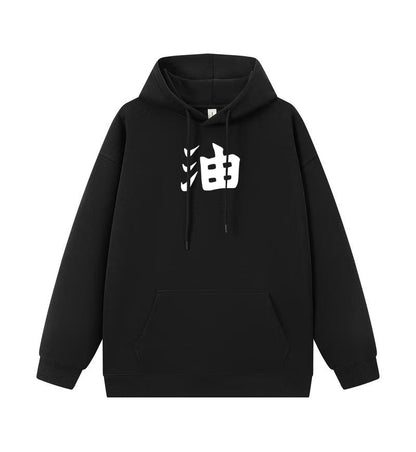 Oversized Unisex Anime Print Hoodie-Anime x kingdom