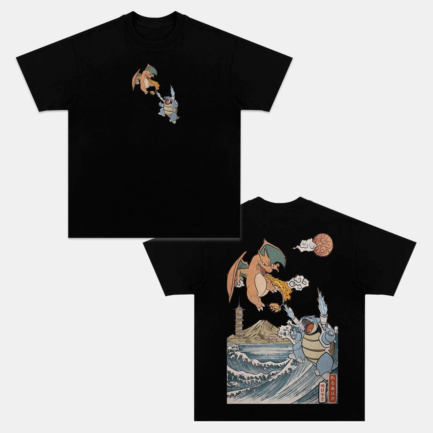 CHARIZARD BULBASAUR VINTAGE TEE丨POKÉMON-comicclothing