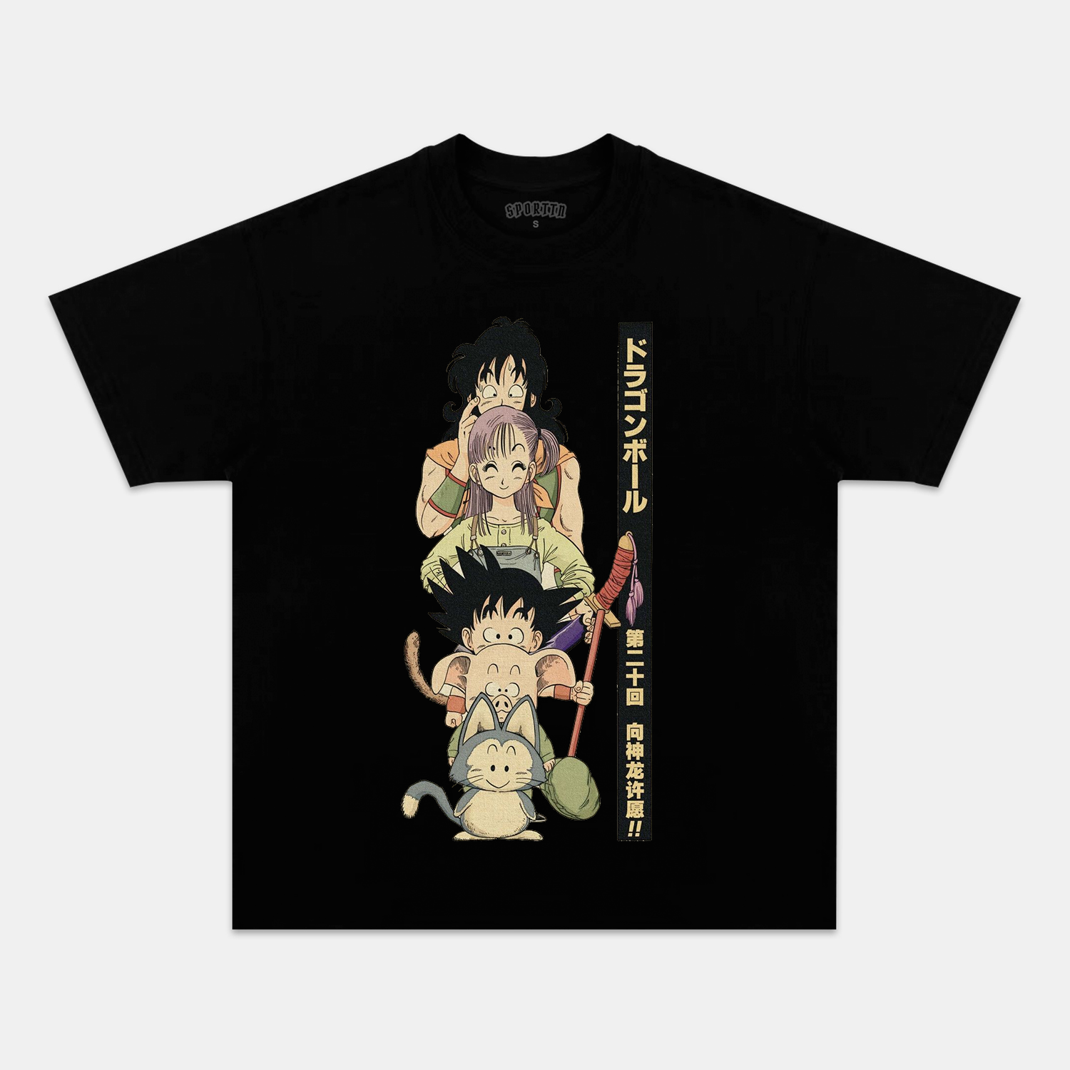 Dragon Ball TEE-comicclothing
