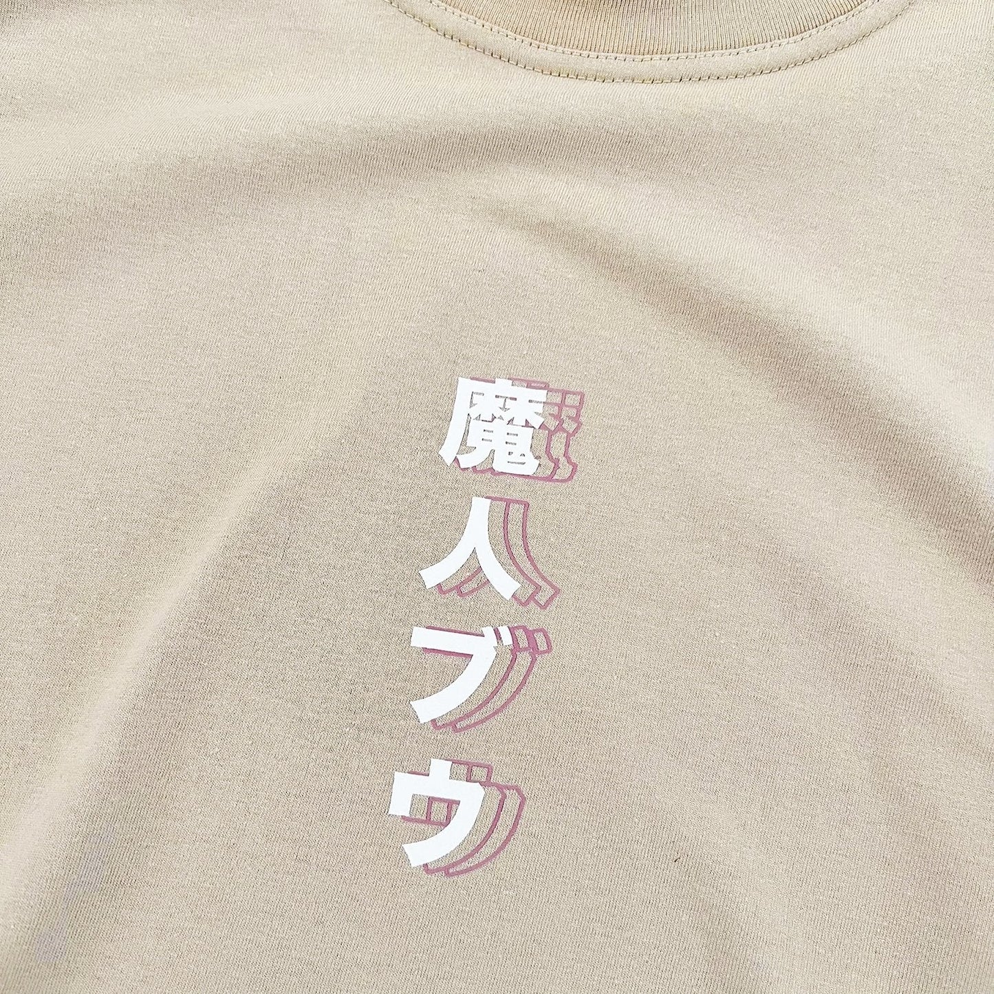 Unisex Anime Graphic Streetwear Vintage T-shirt