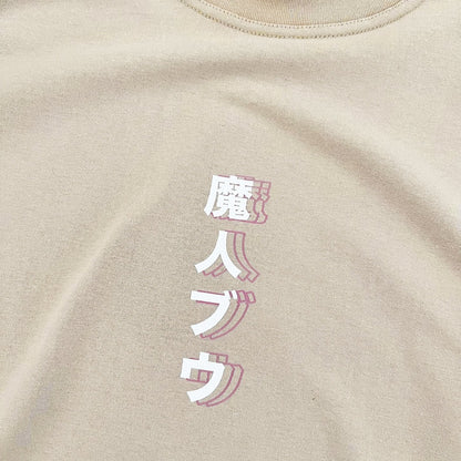 Unisex Anime Graphic Streetwear Vintage T-shirt