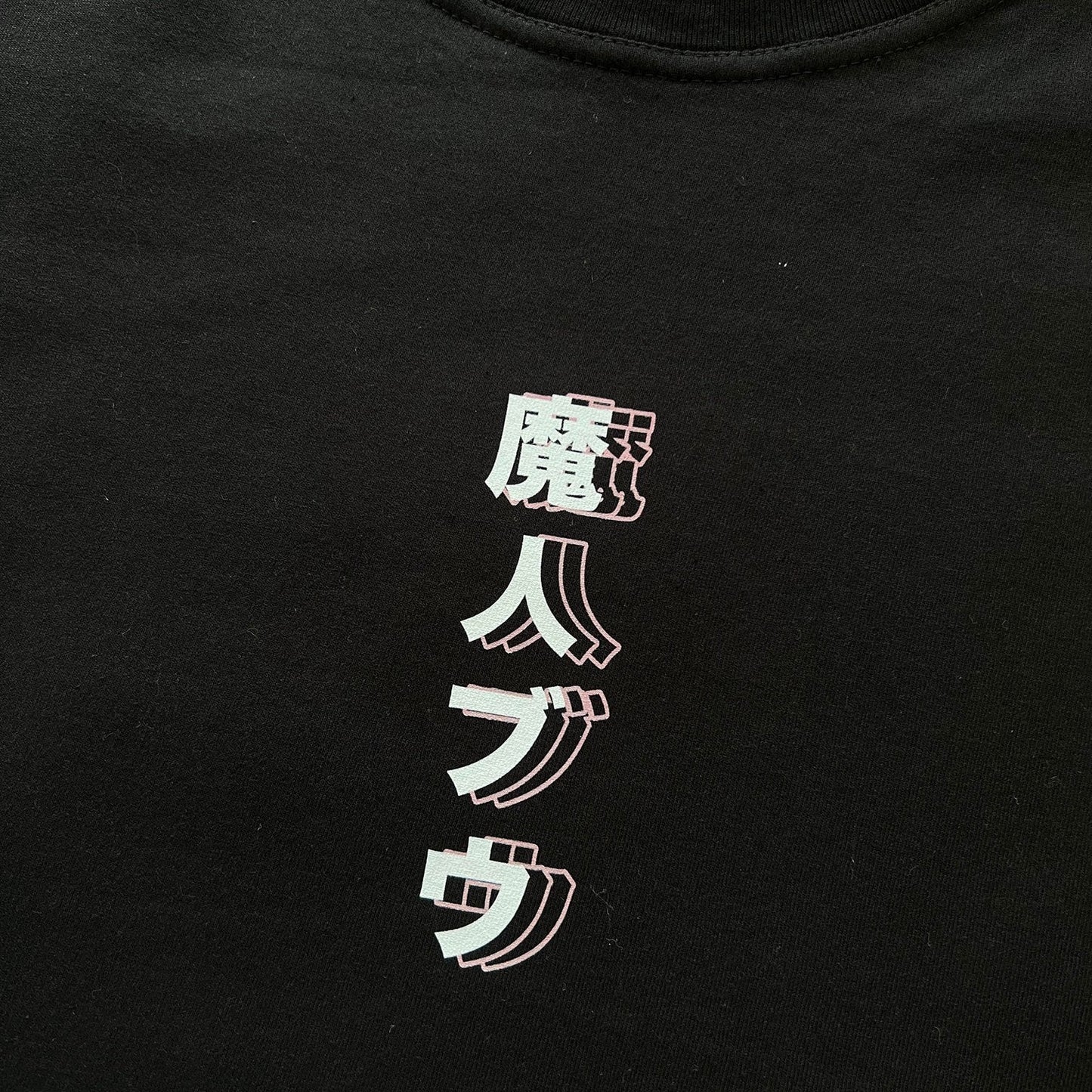Unisex Anime Graphic Streetwear Vintage T-shirt