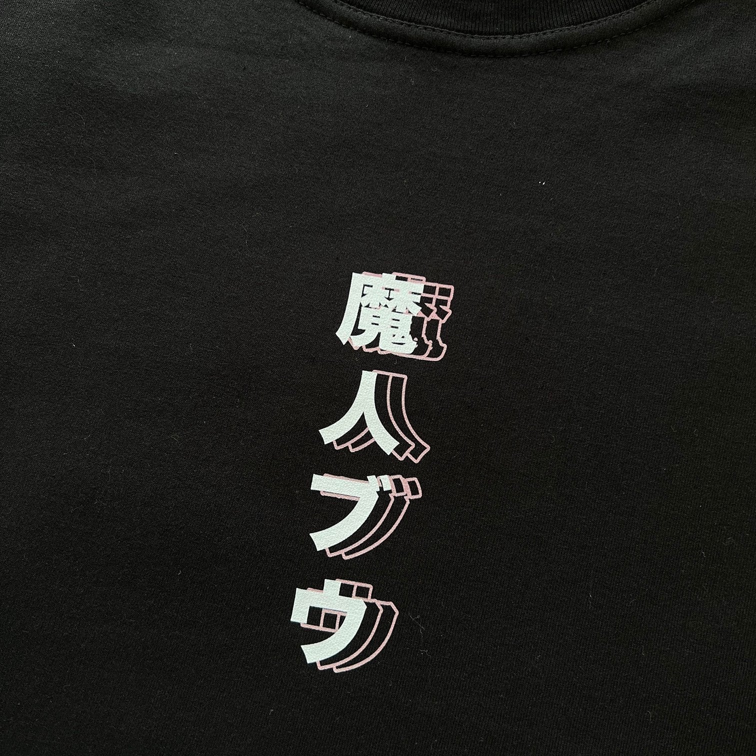 Unisex Anime Graphic Streetwear Vintage T-shirt