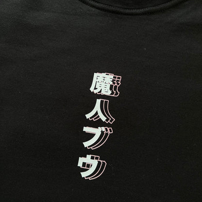 Unisex Anime Graphic Streetwear Vintage T-shirt